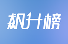 飆升榜